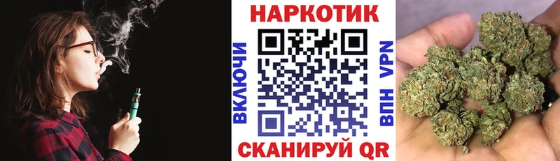 Где продают наркотики Долинск АМФ СК Канабис Гашиш COCAIN