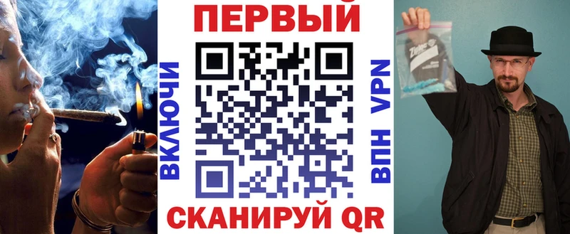 наркота  Долинск  АМФЕТАМИН VHQ 