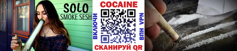 Cocaine Columbia  наркотики  KRAKEN зеркало  Долинск 