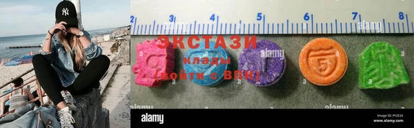 mdpv Гусиноозёрск