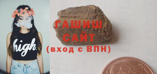 спайс Гусев