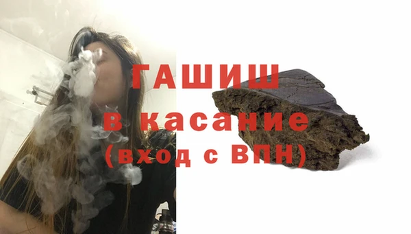дмт Уссурийск