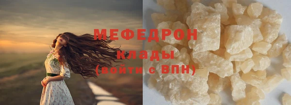 дмт Уссурийск