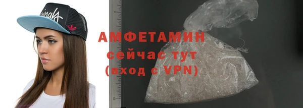 mdpv Гусиноозёрск