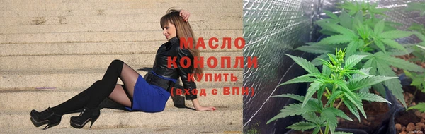 mdpv Гусиноозёрск