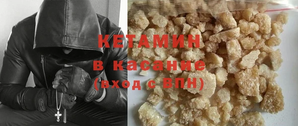 спайс Гусев