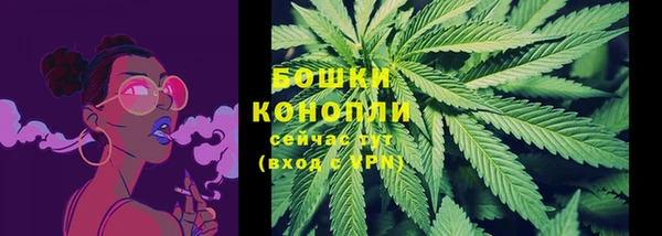 кокаин VHQ Новодвинск